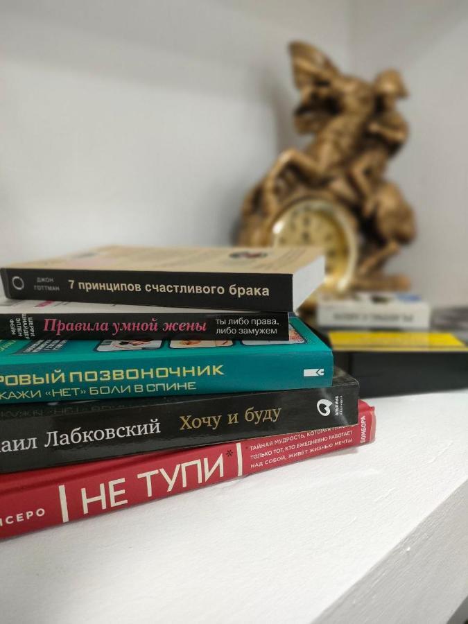 Отличная Двухкомнатная Квартира-Студия 70Кв Uralsk Eksteriør billede